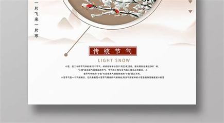 游戲陪玩代理與網游票務代理服務的盈利前景與開設指南