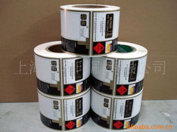 上海陶陶印刷 高品質(zhì)不干膠標(biāo)簽產(chǎn)品列表與應(yīng)用指南