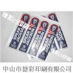 中山標(biāo)簽印刷廠 專(zhuān)業(yè)UL認(rèn)證標(biāo)簽與熱轉(zhuǎn)印不干膠印刷服務(wù)